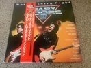 Gary Moore Live In Japan + OBI + Insert Rare Original Japan LP