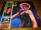 MADONNA Who's That Girl 80's rare SushiJapan LP