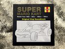 Super Mario Kart Vinyl Record Soundtrack Not Moonshake Black