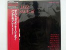 HANK MOBLEY JAZZ MESSAGE SAVOY 220R-50503 JAPAN OBI VINYL LP
