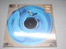 Boldy James & The Alchemist - Bo Jackson Picture Disc Vinyl LP /120