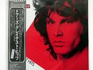 THE DOORS GREATEST HITS ELEKTRA P10936E JAPAN VINYL LP