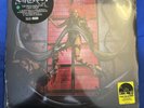 Lady Gaga - Chromatica 2021 RSD Record Store Day Triple Yellow Vinyl LP New RSD
