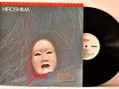AUDIOPHILE MOBILE FIDELITY MFSL 525 HIROSHIMA DEMONSTRATION COPY STAMP JVC JAPAN