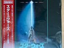 Various - Star Wars: Return Of The Jedi - Original Soundtrack [VINYL]