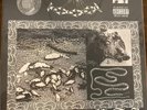 Lil Ugly Mane- Mista Thug Isolation 2LP, OOP, Rare