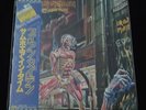 IRON MAIDEN SOMEWHERE IN TIME FIRST PRESS JAPAN VINYL 7 STICKER POSTER METALLICA