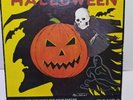 Vintage Halloween Stereo Sounds and Music Vinyl LP Record D. Records SR8001