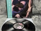 LP Bryan Ferry – Boys And Girls | Japan | M/M | OBI | Vinyl | Schallplatte | Pop