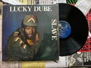 LUCKY DUBE - SLAVE - SOUTH AFRICA - REGGAE / BUBBLEGUM - LISTEN