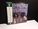 DEEP PURPLE