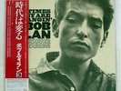 BOB DYLAN THE TIMES THEY ARE A CHANGIN CBS/SONY 25AP270 JAPAN VINYL LP