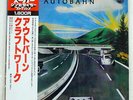 KRAFTWERK AUTOBAHN PHILIPS BT8103 JAPAN VINYL LP