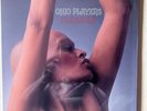 OHIO PLAYERS, PLEASURE. Sealed