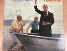 VICTOR FELDMAN - THE ARRIVAL - US DG CONTEMPORARY LP - S7549