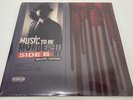 Eminem - Music To Be Murdered By - Side B (2021, Double Vinyl LP Record Album)