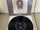 Andwella World's End 1970 UK 1st LP  Reflection REF. L6 psych prog RARE VG+/EX
