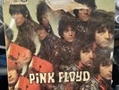 Pink Floyd The Piper At The Gates Of Dawn LP 1967 Made In France SCTX 340568