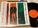 THE JAM - THE GIFT - TOP JAPAN 12