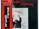 GIORGIO MORODER MIDNIGHT EXPRESS (MUSIC FROM THE CASABLANCA VIP7276 JAPAN LP