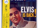 ELVIS PRESLEY ELVIS IS BACK VICTOR SLS5043 JAPAN VINYL LP