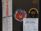 SANTANA - LOTUS - 3 x LP MFSL - LIVE IN JAPAN - SIJP 46 8 - NEW