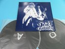 OZZY OSBOURNE 2LP Mad Not Mad 86 Hammersmith Odeon Feb-26 Japan Press OZ-86