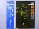 Art Blakey And The Jazz Messengers Moanin' Blue Note GXF-3002 king VINYL LP OBI