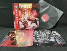 W.A.S.P.  W.A.S.P. CAPITOL ECS-81671 VINYL JAPAN LP OBI EX-/EX