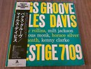 Miles Davis BAGS GROOVE Prestige 1976 SMJ-6520 JAPAN obi VG++/VG+