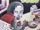MF DOOM MM...FOOD ( PINK & GREEN) (Vinyl) 12