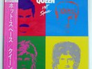 QUEEN HOT SPACE WARNER BROS. P11204 JAPAN VINYL LP