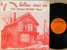 'Blues Sounds of Hasting Street' -Rare Detroit-Brim et al- Fortune LP 3012 33rpm
