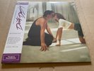 NEW SUPER RARE Dirty Dancing Soundtrack COLORED Vinyl 2xLP x/1,987
