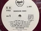 BILLY PRESTON (WITHOUT DOMESTIC EDITION)