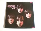 Nazz lp Self-Titled Todd Rundgren 1968 Atlantic SCG SD-5001 Vinyl Excellent