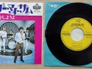 The Rolling Stones UNDER MY THUMB JAPAN ORIGINAL LONDON LIVE JKT 45 7
