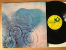 Pink Floyd – Meddle 1971yr