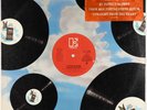 Patrice Rushen - Forget Me Nots 12