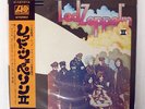LED ZEPPELIN II ATLANTIC P10101A JAPAN VINYL LP