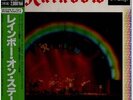 Rainbow On Stage GATEFOLD / INCL OBI NEAR MINT Oyster 2xVinyl LP