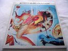 DIRE STRAITS   ALCHEMY - DIRE STRAITS LIVE ** 1984 UK VERTIGO 2 x LP MINT-