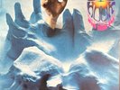 Authentic THE HOOK / Will Grab You / UNI Vinyl LP / Very RARE - Mint