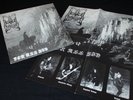 Dimmu Borgir - For All Tid - LP first press NC Records number 58/1000