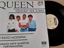 QUEEN-I WANT TO BREAK FREE -12
