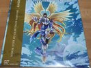 DIGIMON SONG BEST OF KOJI WADA LP