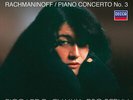Sergei Rachmaninoff: Piano Concerto No.3 In D Minor, Op.30, Martha Argerich/Ricc