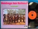 BEMBEYA JAZZ NATIONAL LA CONTINUITE NM 1980s MALI AFRO JAZZ LP FRANCE RAIL BAND