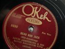 EX++ Louis Armstrong &Savoy Five OKEH 8680 Beau Koo Jack/Mohogany Stomp