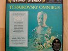 Tchaikovsky Ominbus Heifetz /Reiner RCA Living Stereo LSC 6803 orig 1959 1ED box